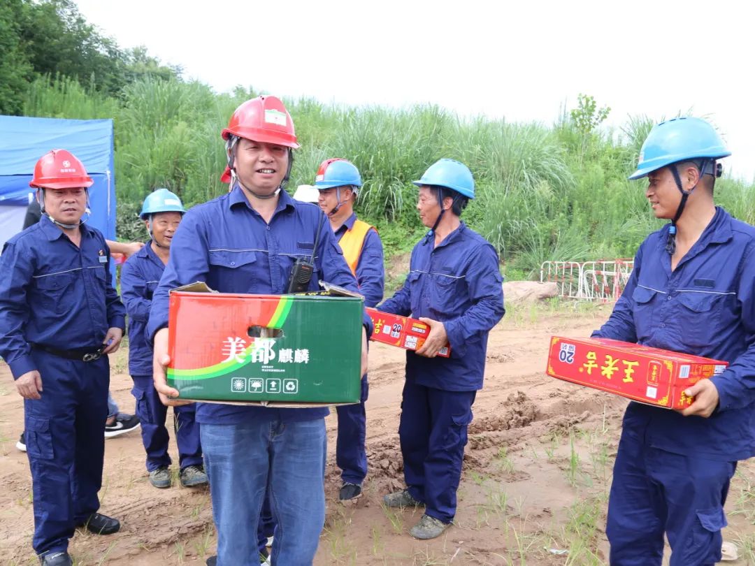 宜昌昌耀電業(yè)集團(tuán),昌耀電業(yè)集團(tuán),宜昌昌耀電業(yè)集團(tuán)有限公司