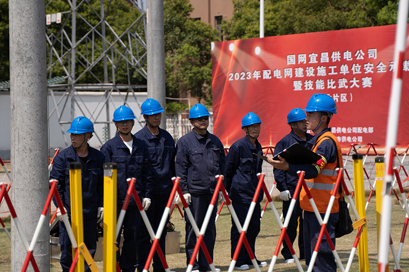 宜昌昌耀電業(yè)集團(tuán),昌耀電業(yè)集團(tuán),宜昌昌耀電業(yè)集團(tuán)有限公司